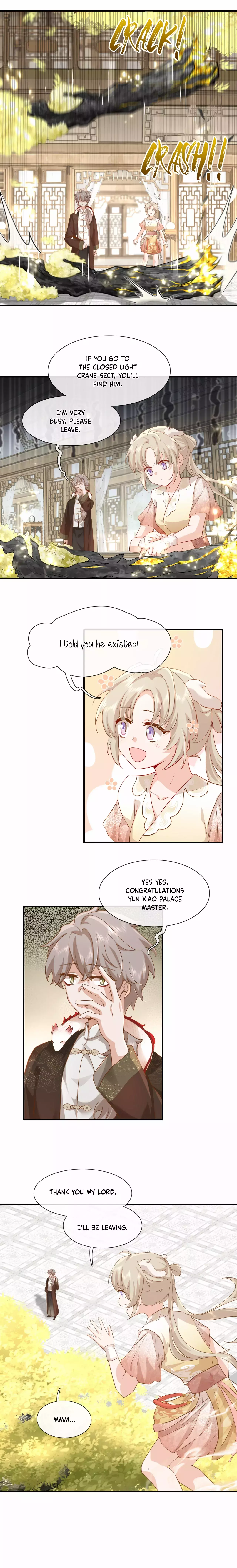 Read Thank You for the Seal, Palace Master Manga Online