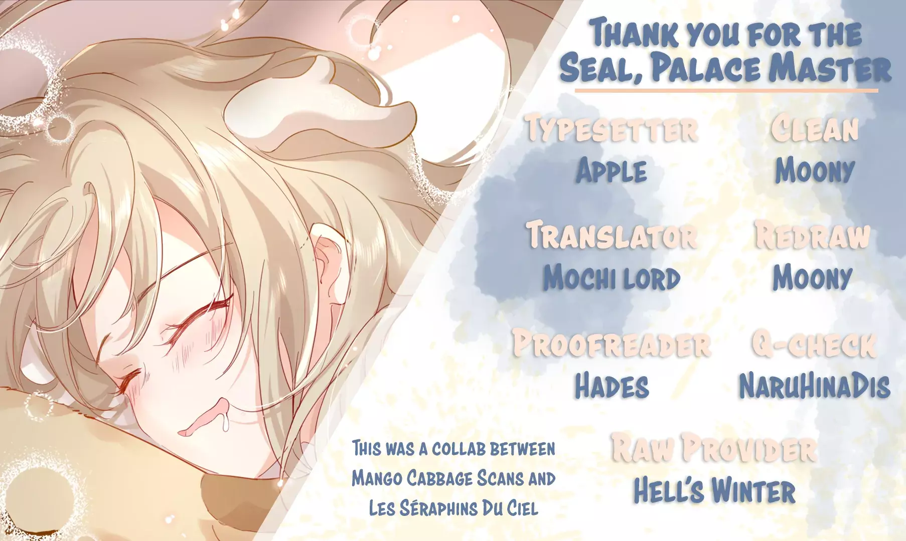 Read Thank You for the Seal, Palace Master Manga Online