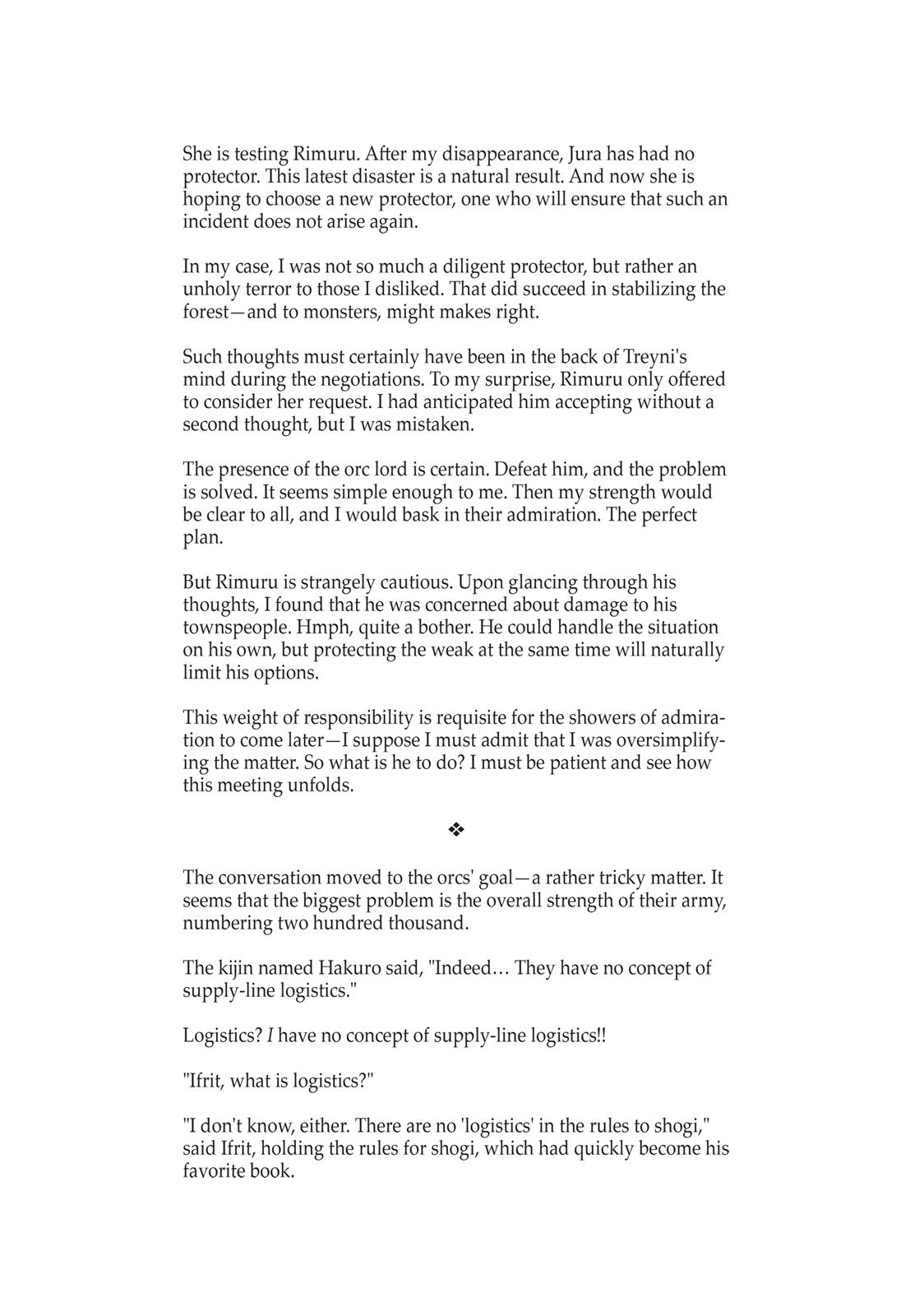 Read That Time I Got Reincarnated as a Slime Manga Online