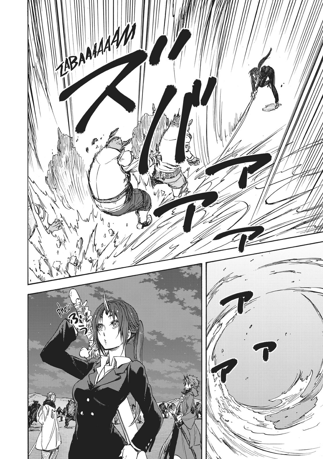 Read That Time I Got Reincarnated as a Slime Manga Online