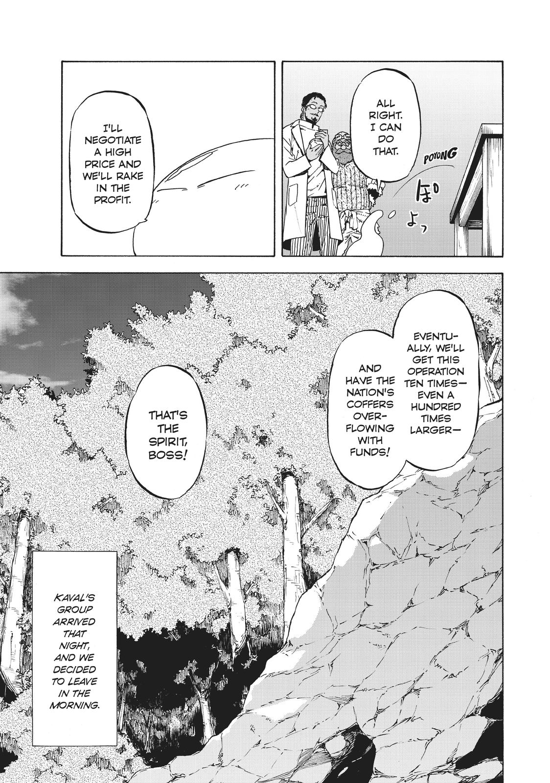 Read That Time I Got Reincarnated as a Slime Manga Online