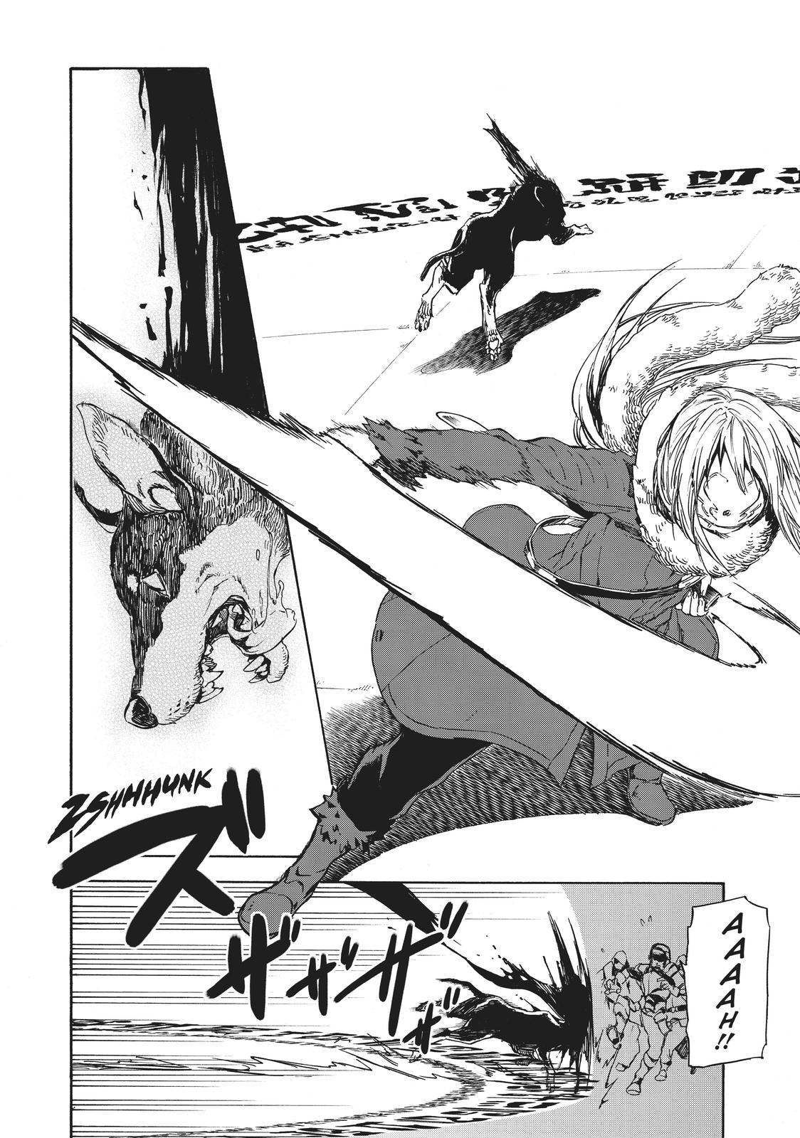 Read That Time I Got Reincarnated as a Slime Manga Online