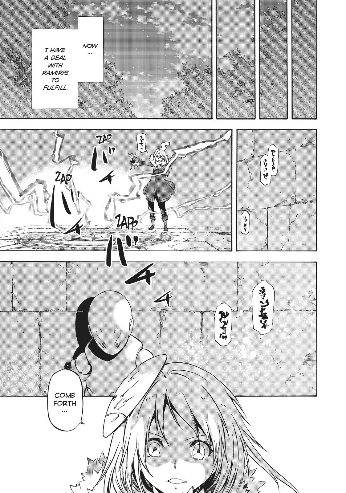 Read That Time I Got Reincarnated as a Slime Manga Online