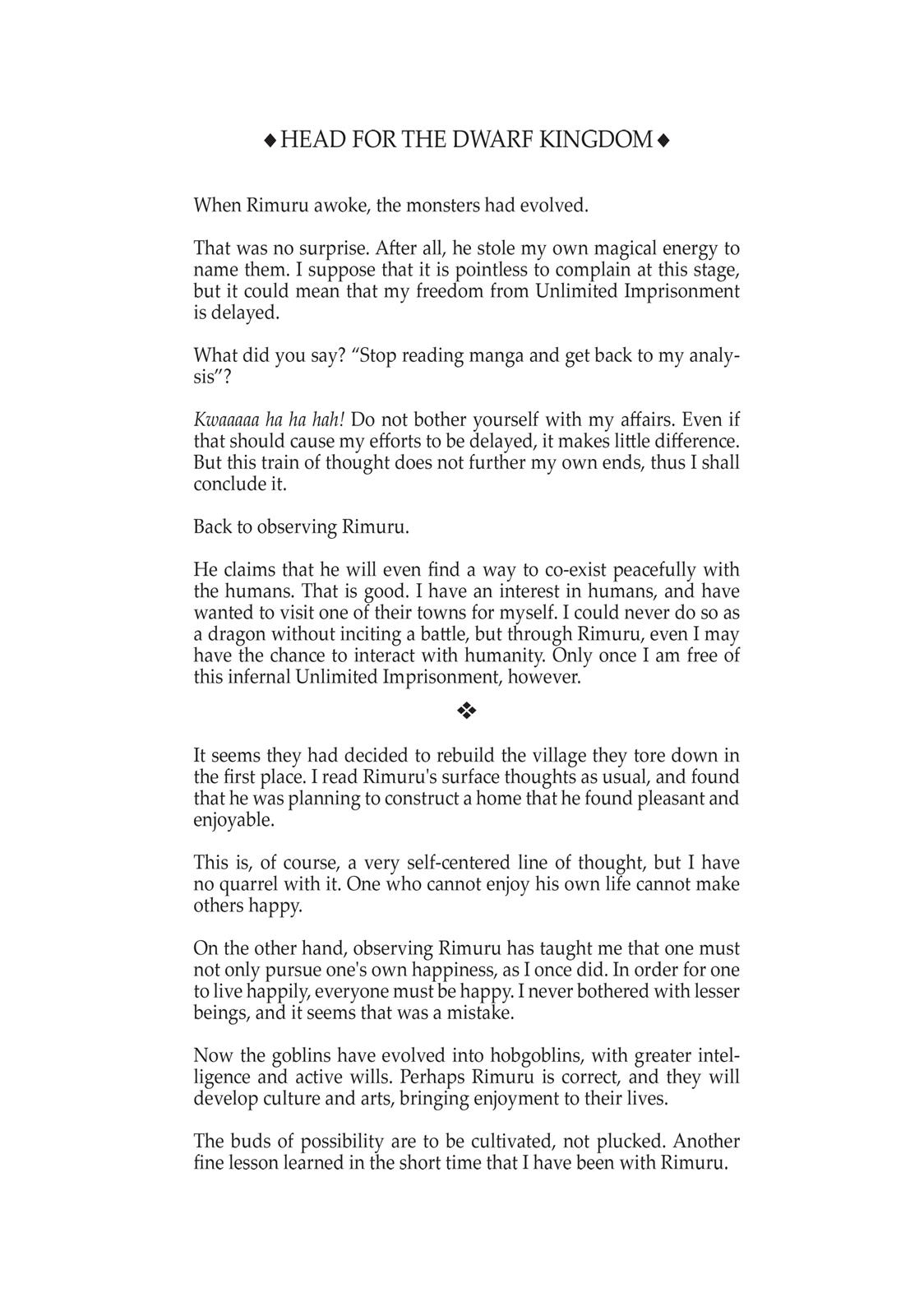 Read That Time I Got Reincarnated as a Slime Manga Online