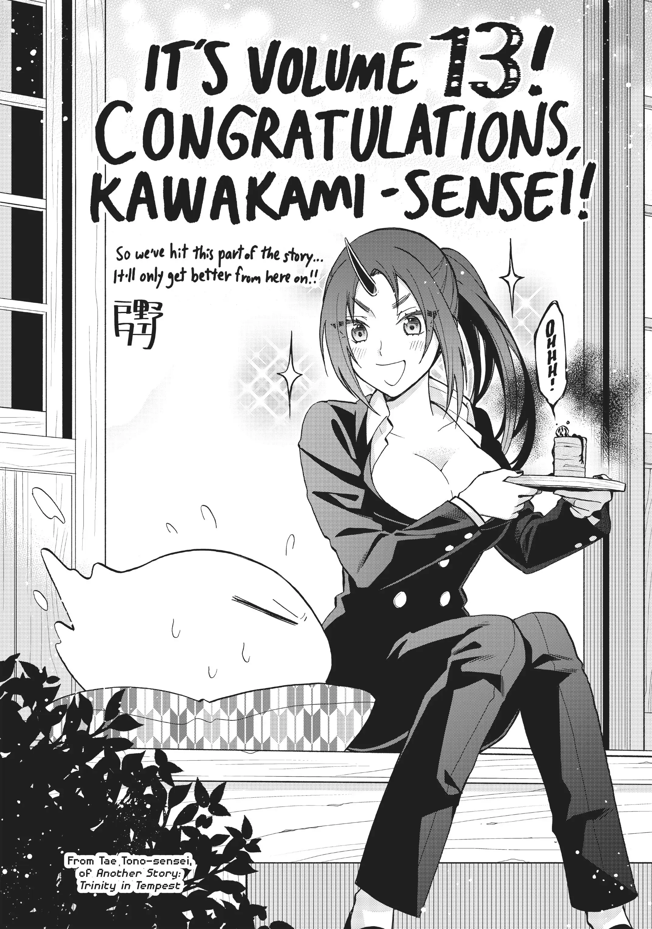 Read That Time I Got Reincarnated as a Slime Manga Online