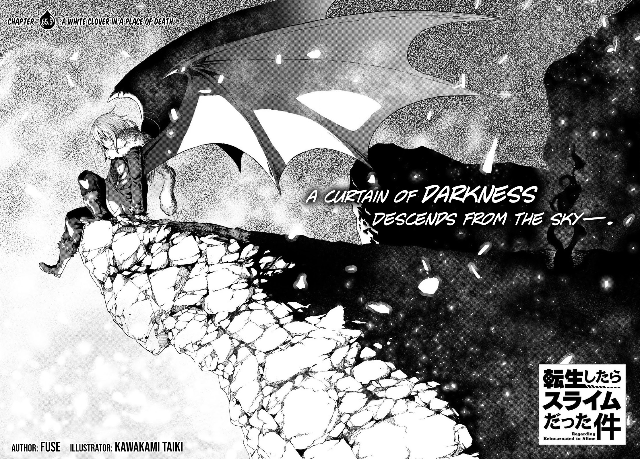 Read That Time I Got Reincarnated as a Slime Manga Online