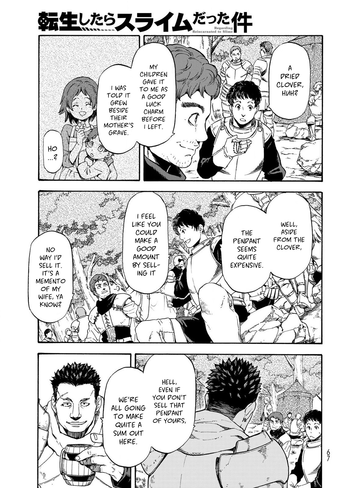 Read That Time I Got Reincarnated as a Slime Manga Online
