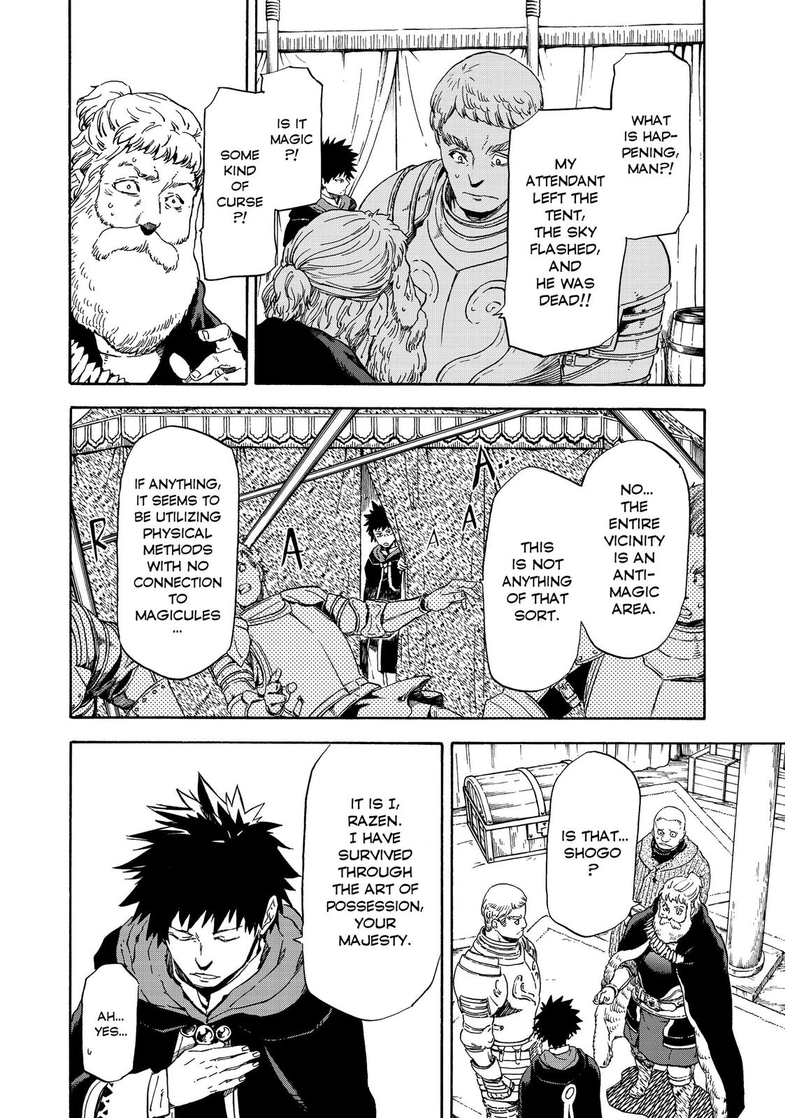 Read That Time I Got Reincarnated as a Slime Manga Online