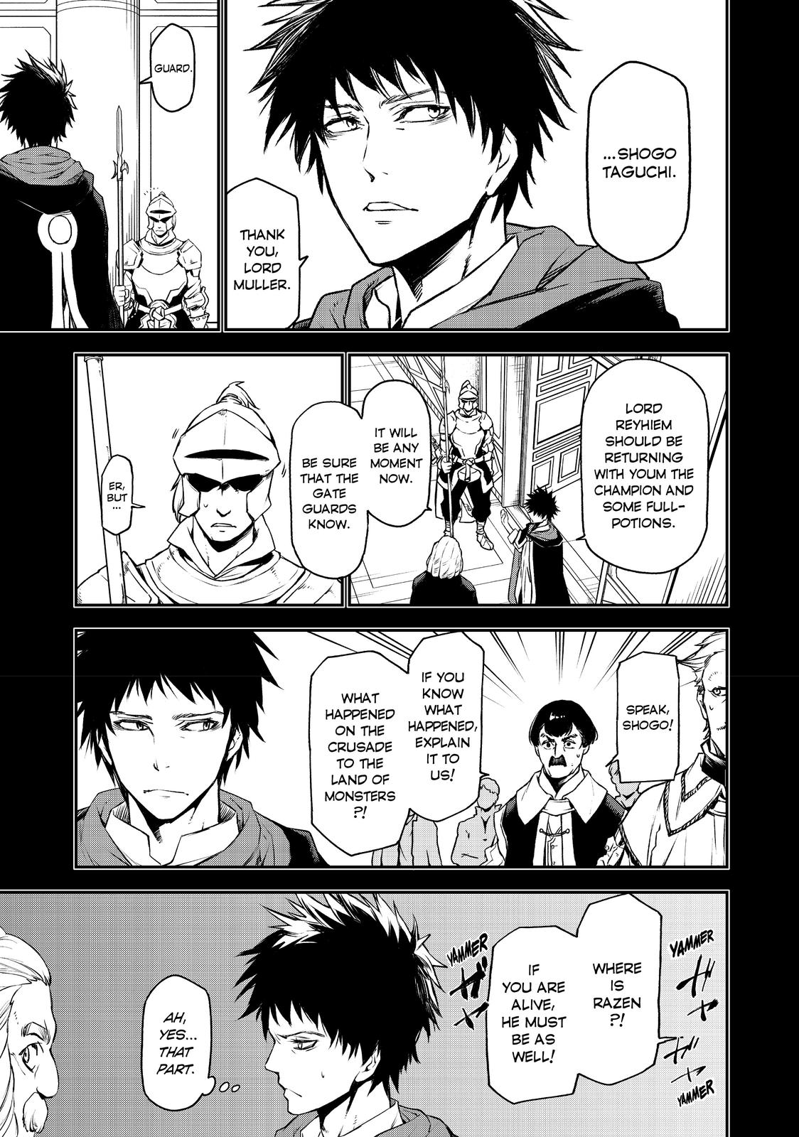 Read That Time I Got Reincarnated as a Slime Manga Online