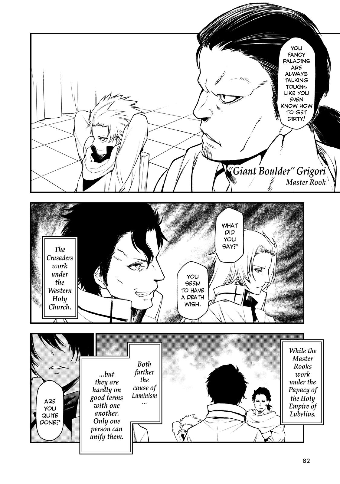 Read That Time I Got Reincarnated as a Slime Manga Online