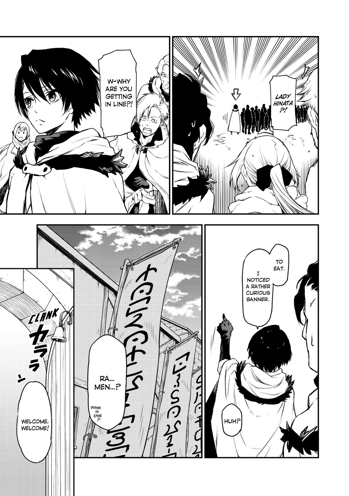 Read That Time I Got Reincarnated as a Slime Manga Online