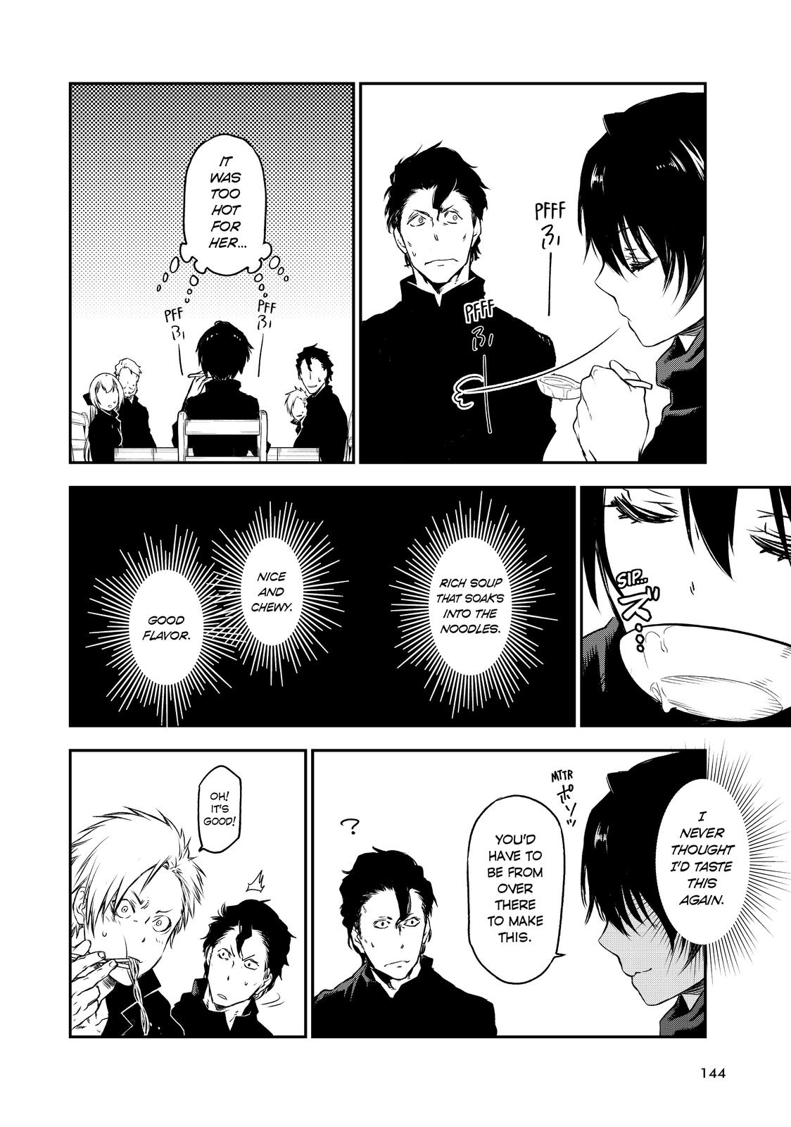 Read That Time I Got Reincarnated as a Slime Manga Online