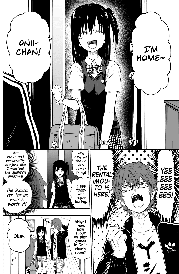 Read That Time I Rented a Little Sister Manga Online