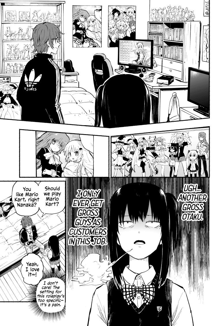 Read That Time I Rented a Little Sister Manga Online