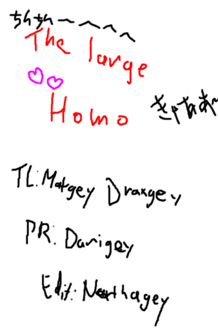 Read That Time I Rented a Little Sister Manga Online