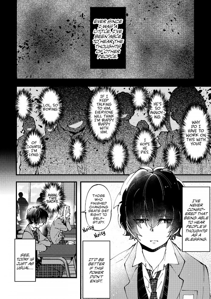 Read The (Inner Voice of the) Girl Next to Me Is Loud Manga Online