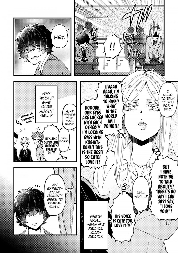 Read The (Inner Voice of the) Girl Next to Me Is Loud Manga Online
