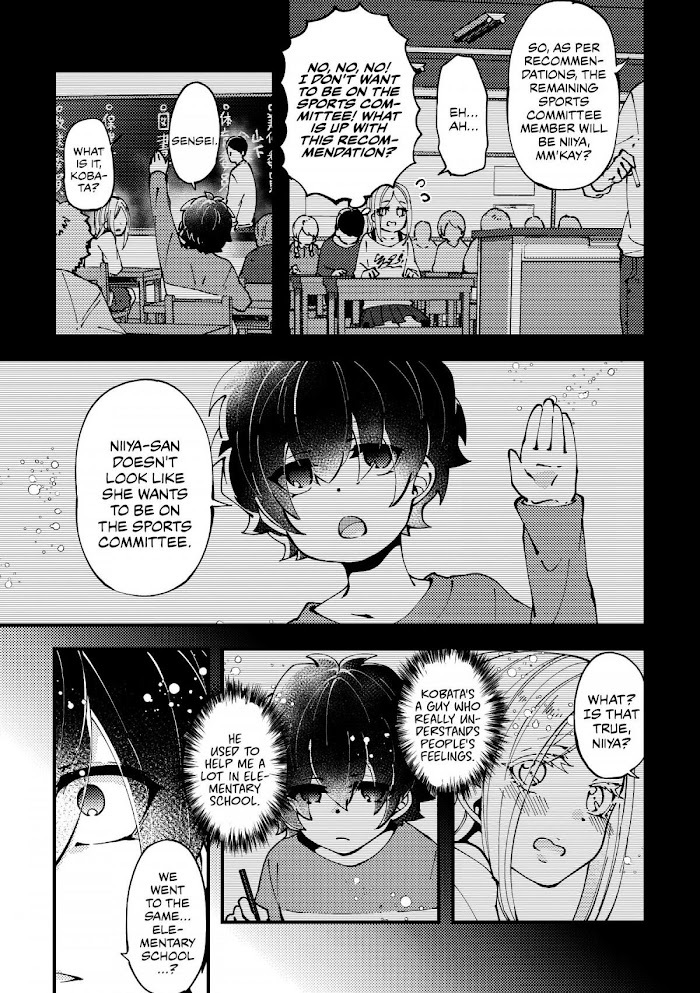 Read The (Inner Voice of the) Girl Next to Me Is Loud Manga Online