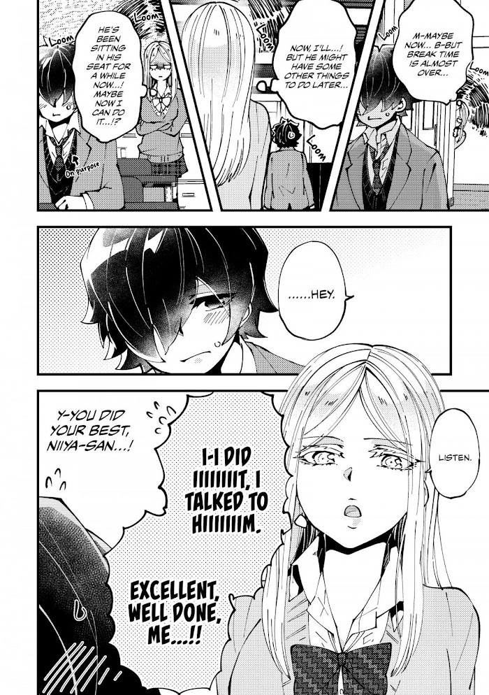 Read The (Inner Voice of the) Girl Next to Me Is Loud Manga Online