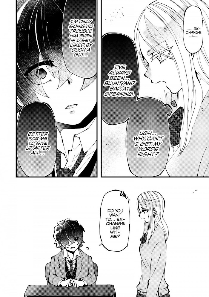 Read The (Inner Voice of the) Girl Next to Me Is Loud Manga Online