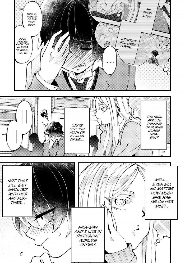 Read The (Inner Voice of the) Girl Next to Me Is Loud Manga Online