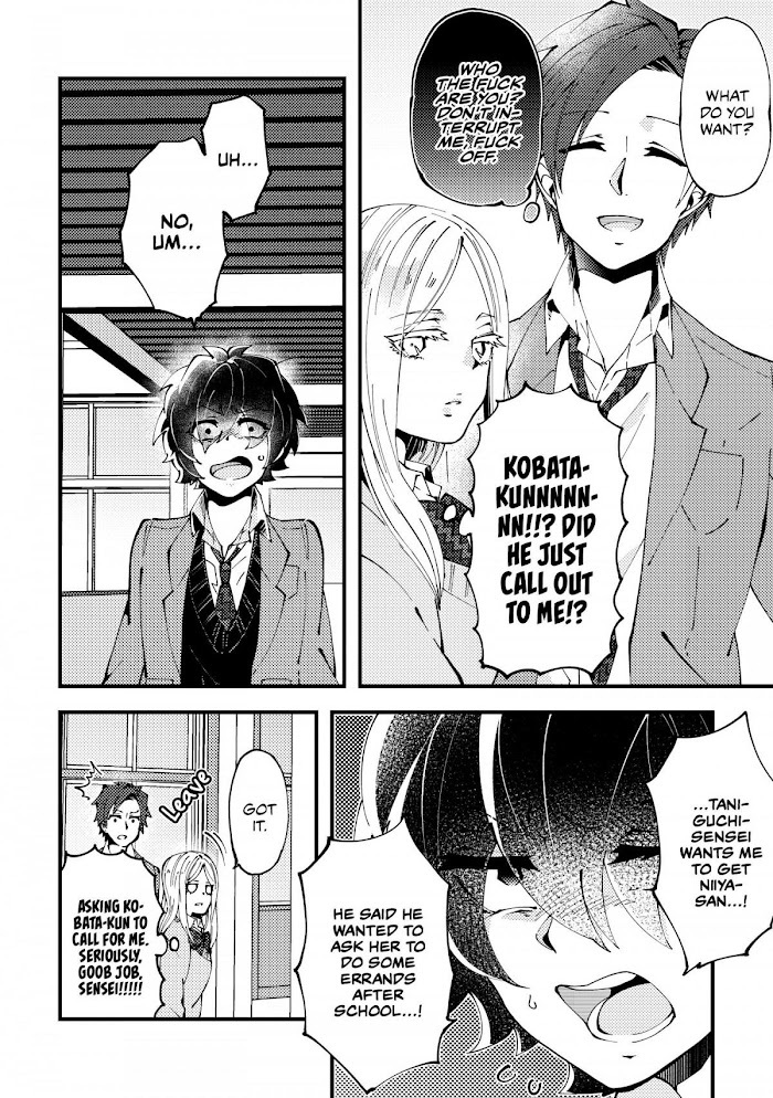 Read The (Inner Voice of the) Girl Next to Me Is Loud Manga Online