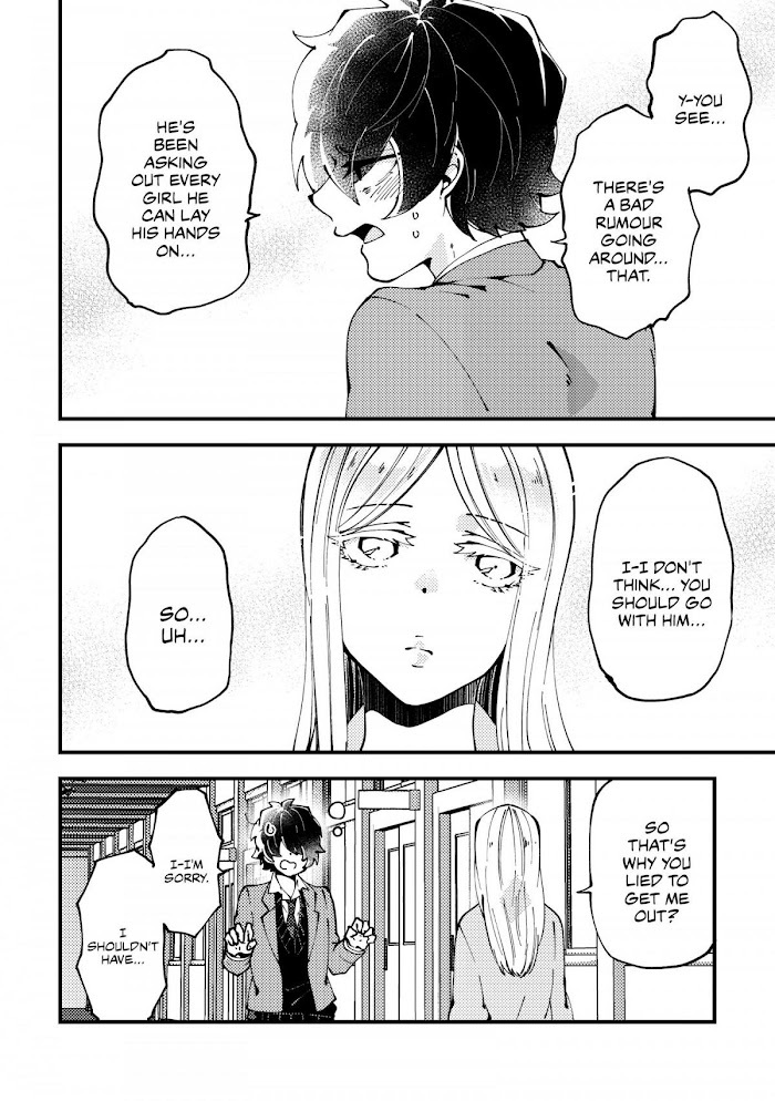 Read The (Inner Voice of the) Girl Next to Me Is Loud Manga Online