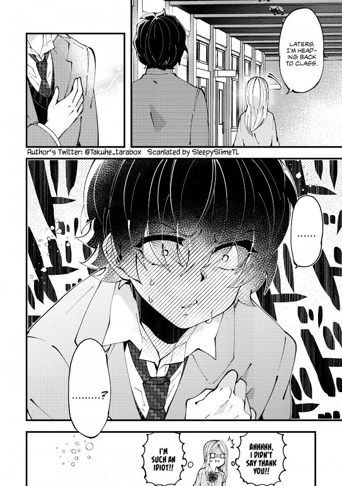 Read The (Inner Voice of the) Girl Next to Me Is Loud Manga Online