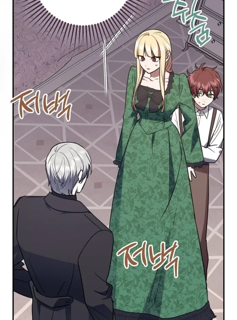 Read The Abandoned Bachelorette Enjoys Her Simple Life Manga Online