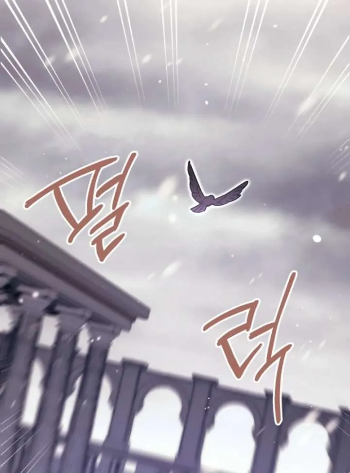 Read The Abandoned Bachelorette Enjoys Her Simple Life Manga Online