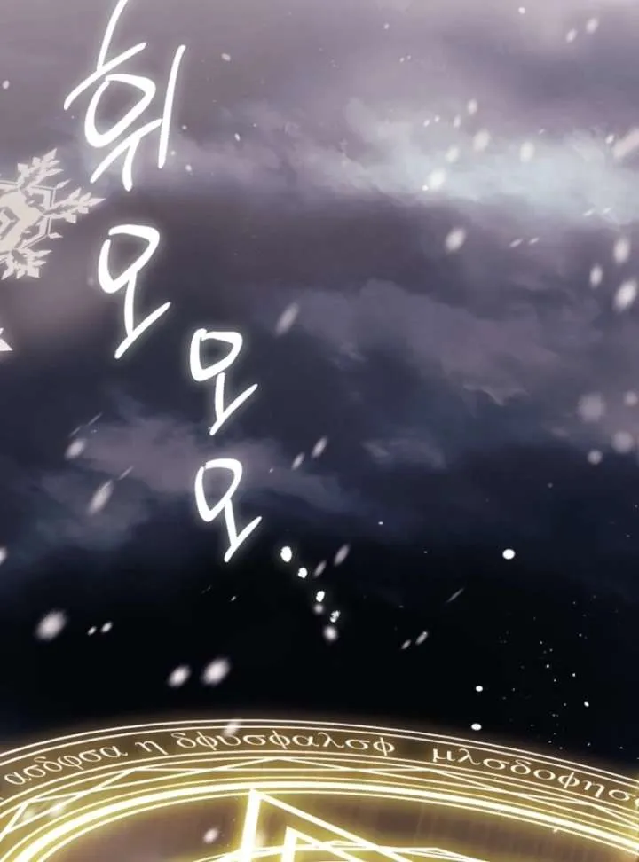 Read The Abandoned Bachelorette Enjoys Her Simple Life Manga Online