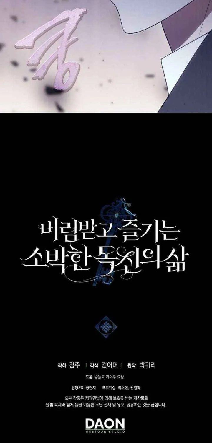 Read The Abandoned Bachelorette Enjoys Her Simple Life Manga Online