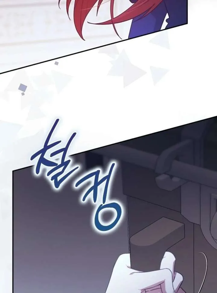 Read The Abandoned Bachelorette Enjoys Her Simple Life Manga Online