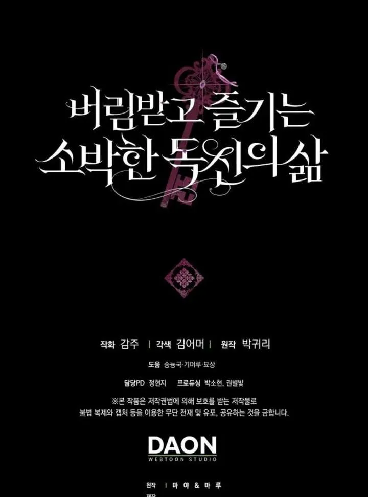 Read The Abandoned Bachelorette Enjoys Her Simple Life Manga Online