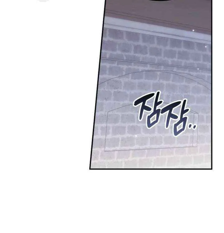 Read The Abandoned Bachelorette Enjoys Her Simple Life Manga Online