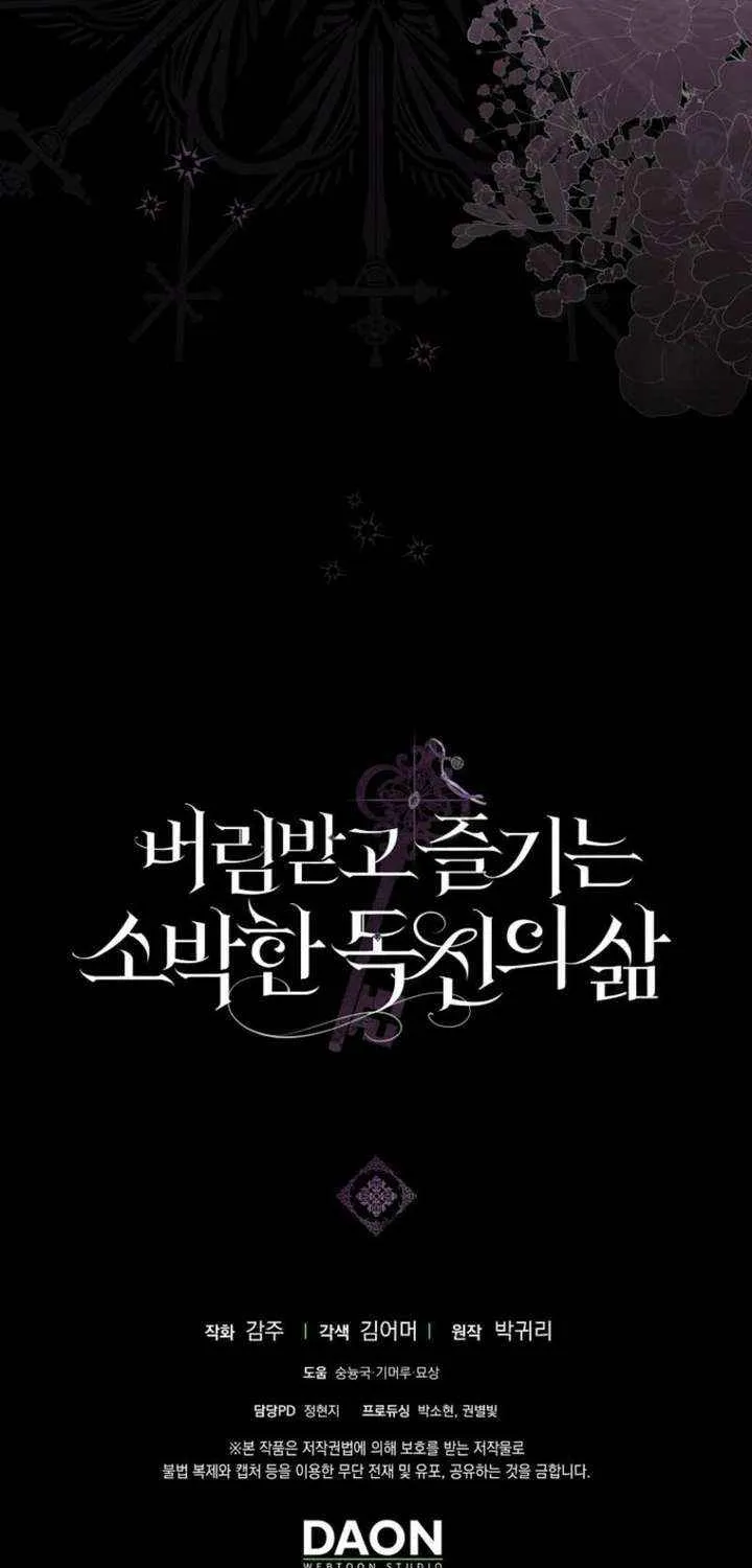 Read The Abandoned Bachelorette Enjoys Her Simple Life Manga Online