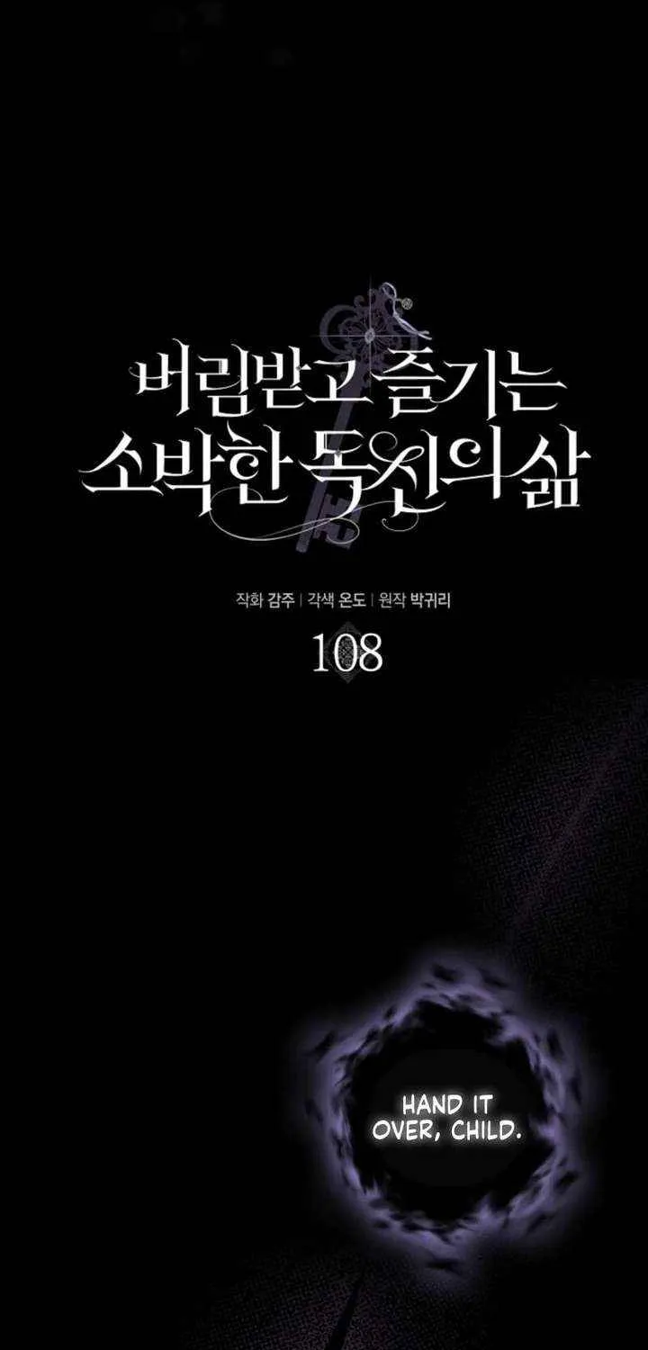 Read The Abandoned Bachelorette Enjoys Her Simple Life Manga Online