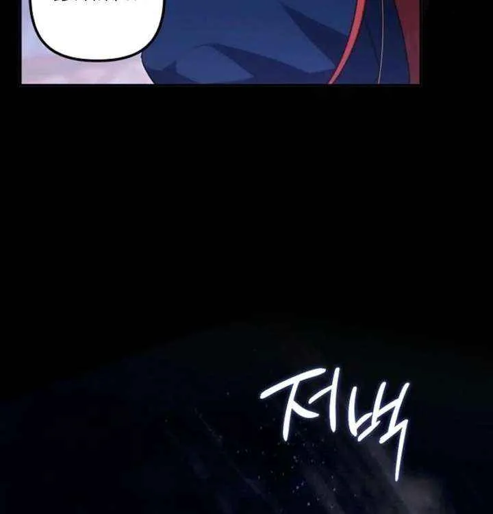 Read The Abandoned Bachelorette Enjoys Her Simple Life Manga Online