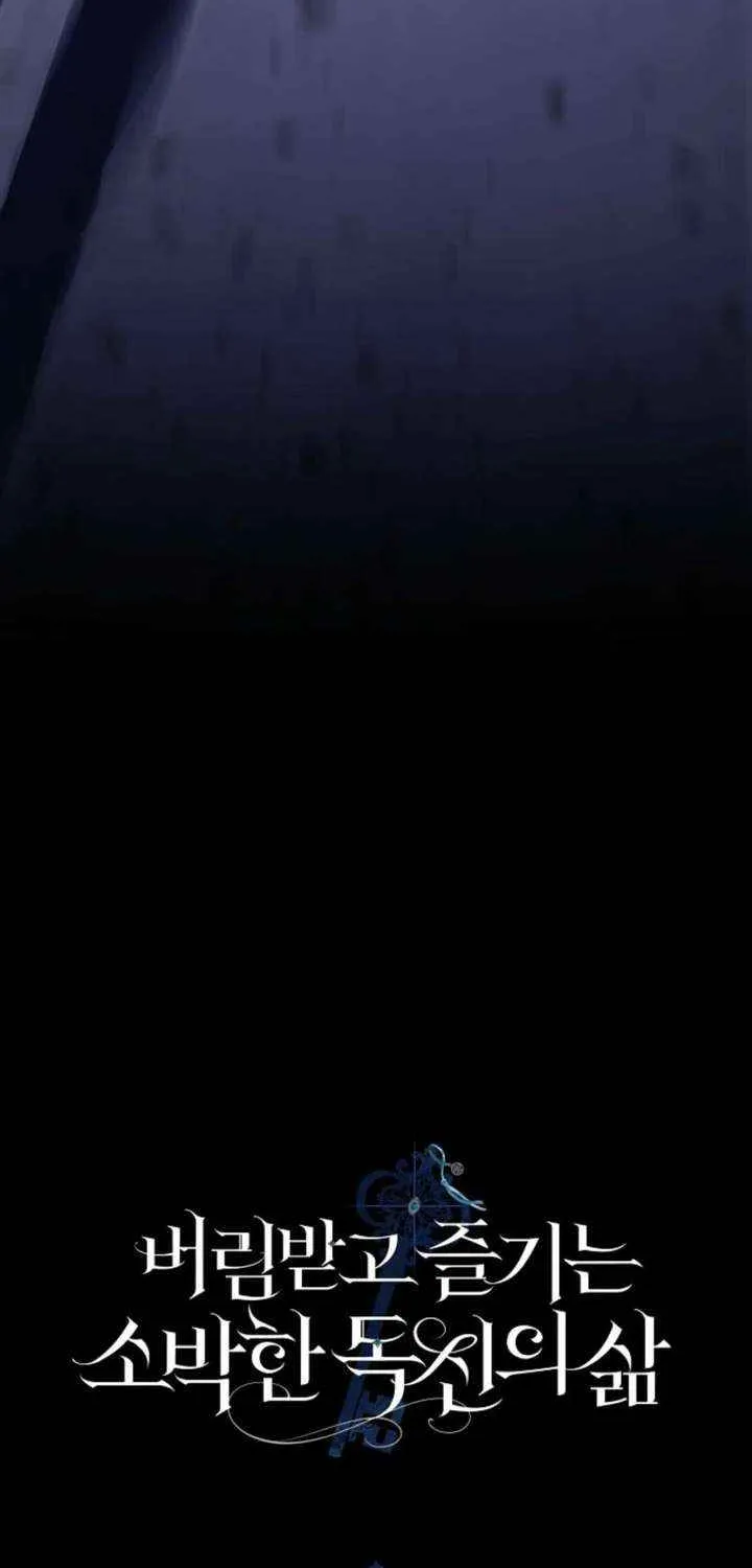 Read The Abandoned Bachelorette Enjoys Her Simple Life Manga Online