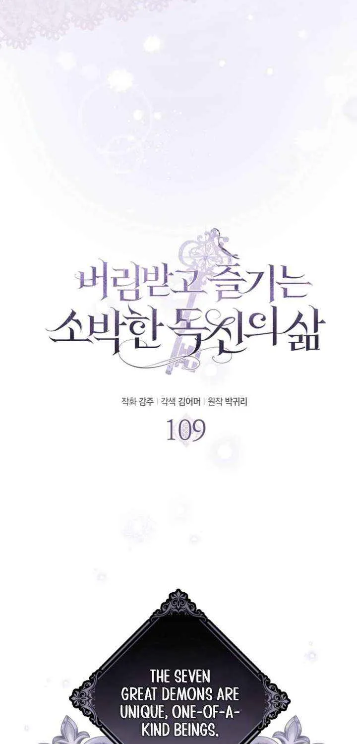 Read The Abandoned Bachelorette Enjoys Her Simple Life Manga Online