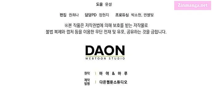 Read The Abandoned Bachelorette Enjoys Her Simple Life Manga Online