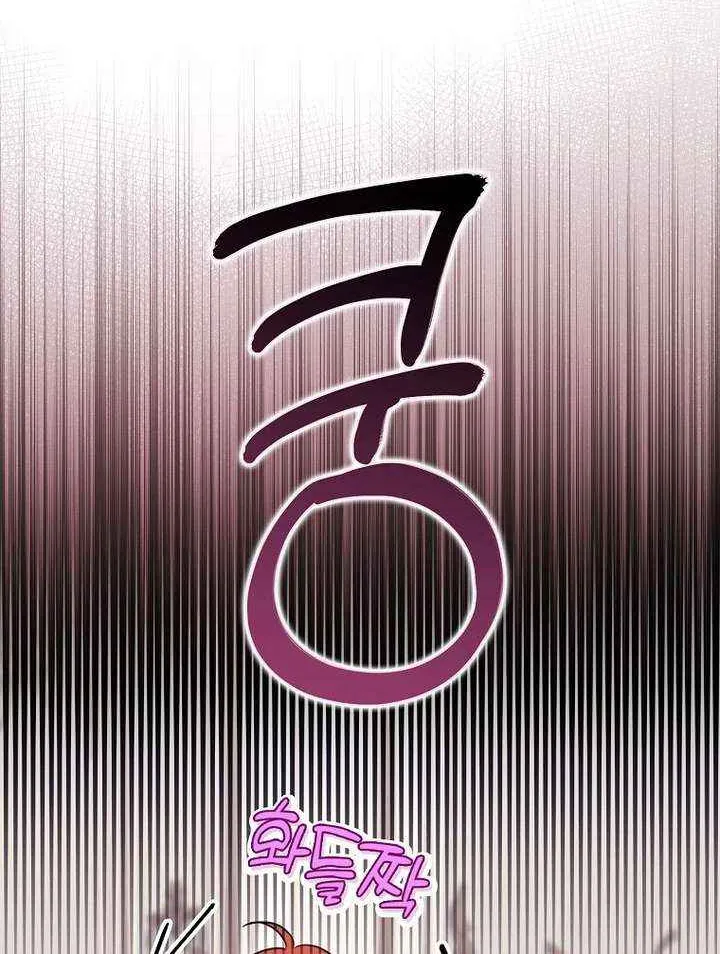 Read The Abandoned Bachelorette Enjoys Her Simple Life Manga Online