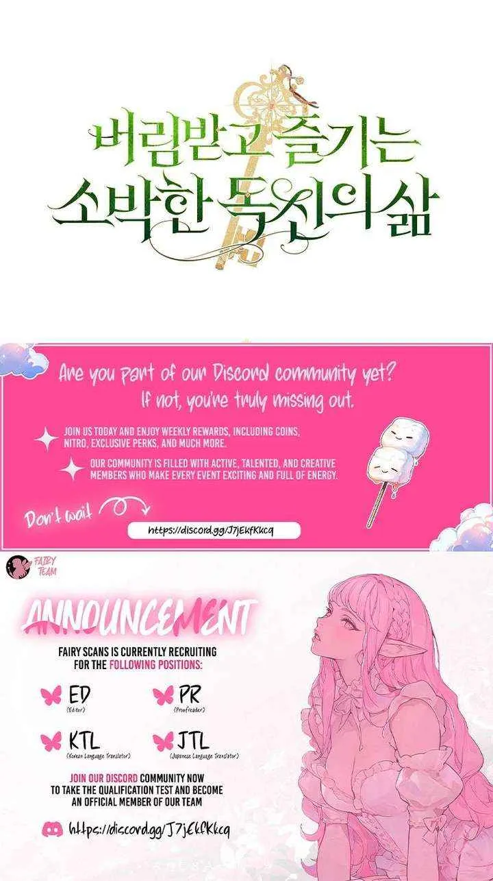 Read The Abandoned Bachelorette Enjoys Her Simple Life Manga Online