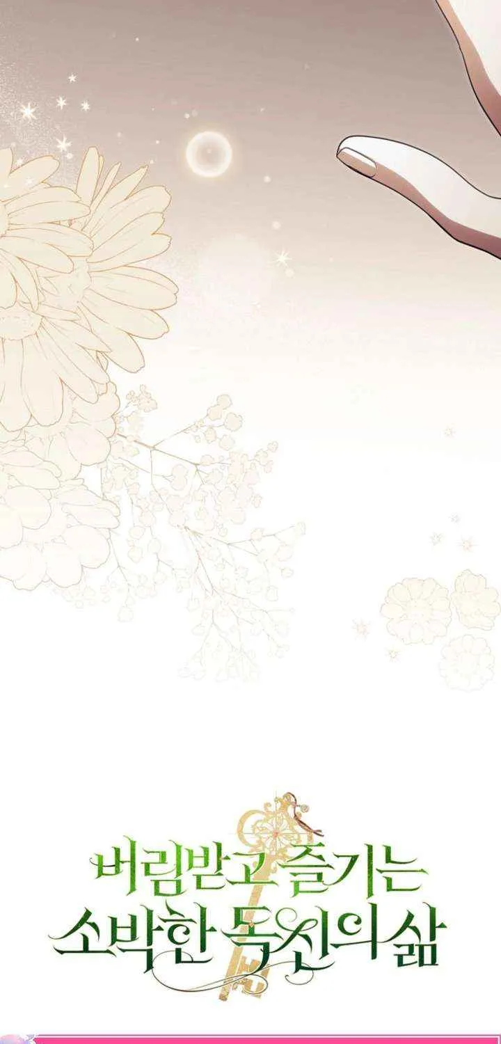 Read The Abandoned Bachelorette Enjoys Her Simple Life Manga Online