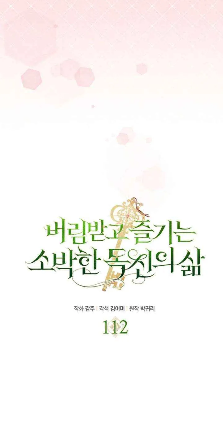 Read The Abandoned Bachelorette Enjoys Her Simple Life Manga Online