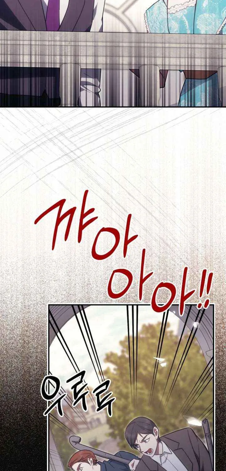 Read The Abandoned Bachelorette Enjoys Her Simple Life Manga Online