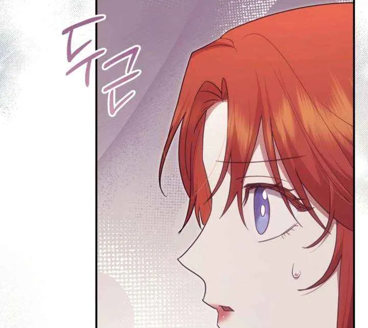 Read The Abandoned Bachelorette Enjoys Her Simple Life Manga Online