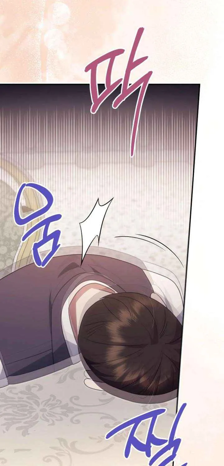 Read The Abandoned Bachelorette Enjoys Her Simple Life Manga Online