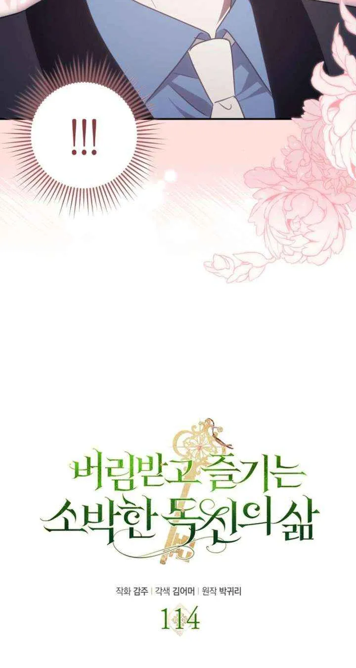 Read The Abandoned Bachelorette Enjoys Her Simple Life Manga Online