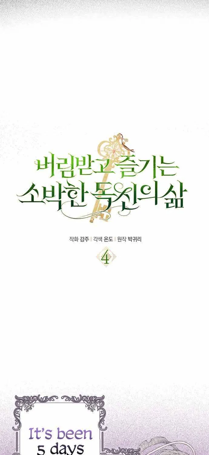 Read The Abandoned Bachelorette Enjoys Her Simple Life Manga Online